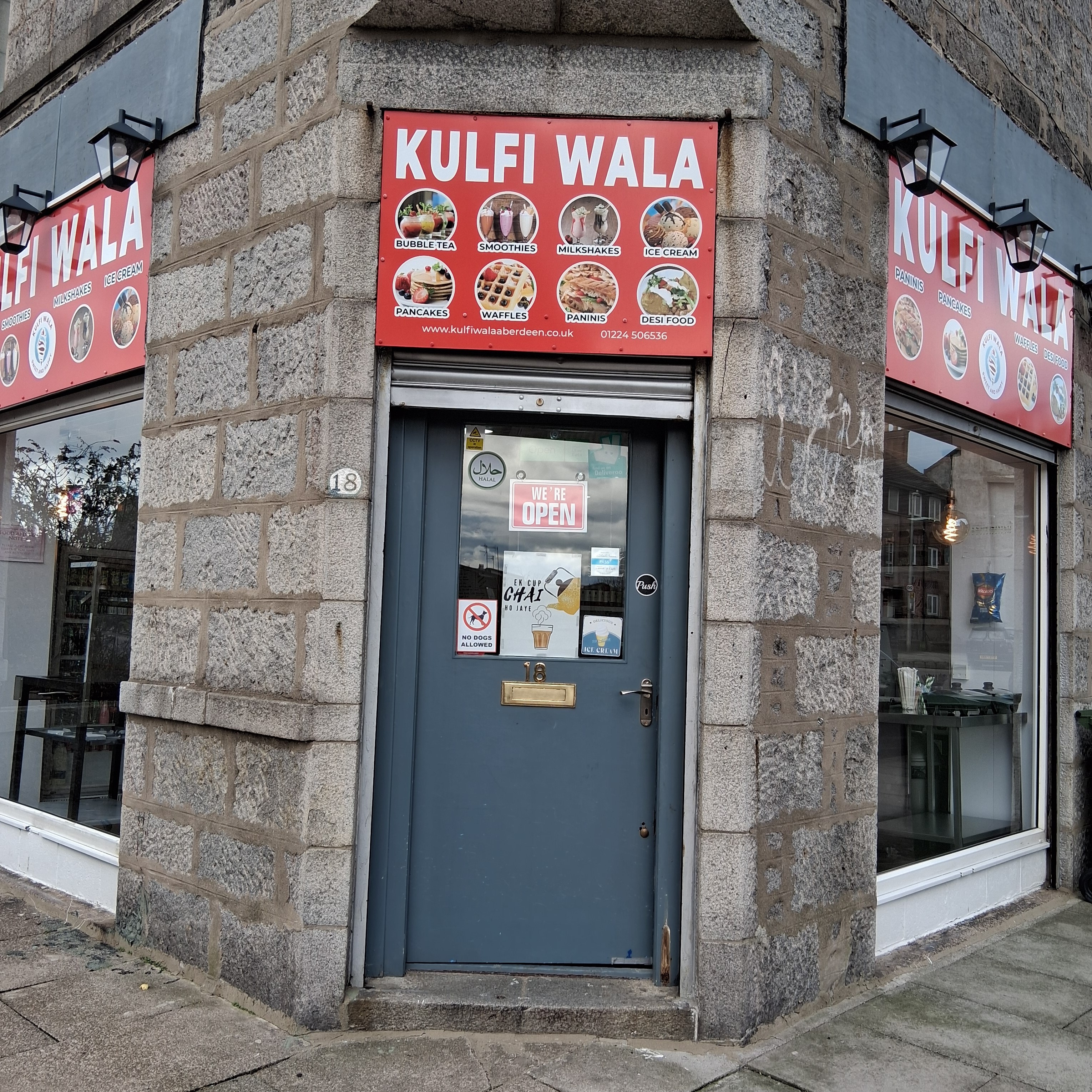 Kulfi Wala placeholder image